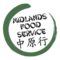 Midlands Food Service